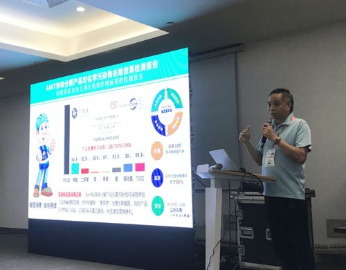 聚焦科技创新，共绘行业未来 第五届新风净化行业新材料、新技术、新产品交流研讨会在沪顺利召开