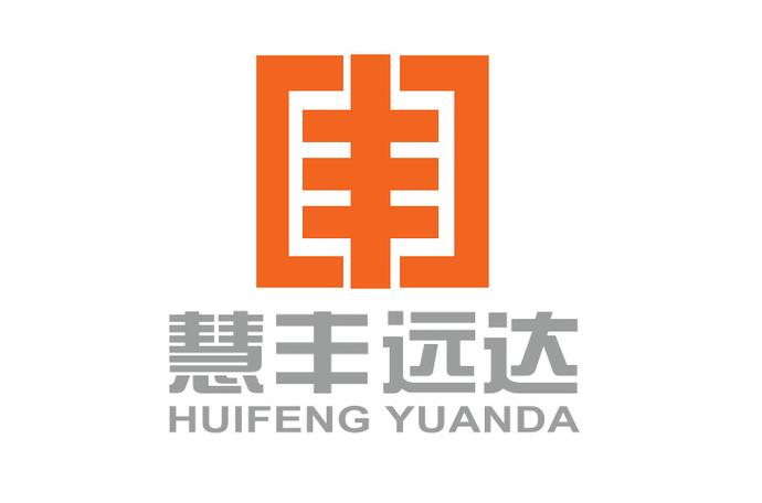 重庆信息技术咨询服务 洞察企业转型的智慧引擎